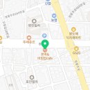 본죽(포항오천점) 이미지