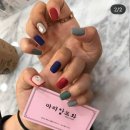 마리앙뜨와네일 이미지