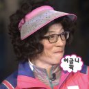 건흥전기시스템 | [6강] 남북극시대