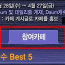 카페002