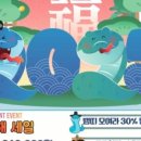 화인피트니스