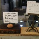 GS25 해운화목점 이미지