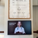 커피1번지