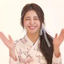 파인땡큐앤유 이미지