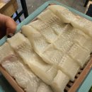 해진아나고구이 이미지