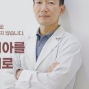 바른웅치과의원 이미지