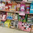 비타민약국 이미지