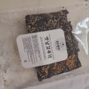 완도즉석김 | 완도 가볼만한곳 추천 : 완도점빵, 바다 내음 가득한 김부각과 즉석구이김 쇼핑 후기