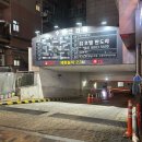 판도라PC | [동탄 가성비 호텔 추천] 주차 편한 동탄 북광장 판도라 호텔 솔직 후기