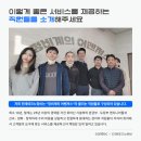 진례테크노정비 이미지