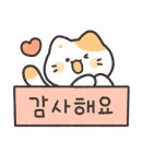 늘맑은에스테틱
