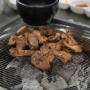 팔구숯불갈비