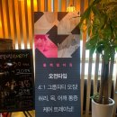 블랙멀티짐(서울대점) 이미지