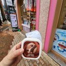 배스킨라빈스 대구시지매호점 이미지