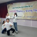 화정3동주민센터 이미지