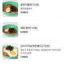 분식문방구 - 유성구 은구비서로24번길 11 | 분식문방구