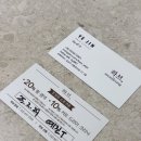 하브 선릉 이미지