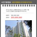 반월동031 이미지