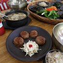 그리운보리밥 이미지