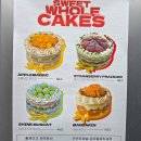 미엘 파티세리 이미지