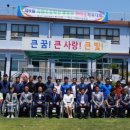 지현초교 이미지