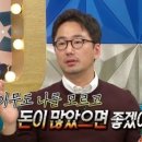 사당역(2) 이미지