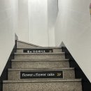 베르아즈 이미지