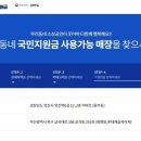 예미안 안경원 네이버블로그