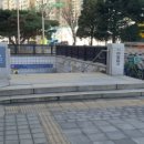 몽촌토성역 2번출구 이미지