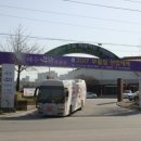 원주유통 이미지