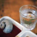 부자수산 이미지