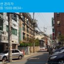 서초대로23길 31 이미지