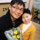 숲속하늘 유치원 이미지