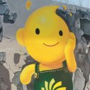 기쁨두배주유소 이미지