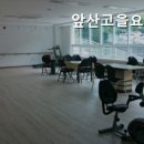 앞산고을요양센터 이미지