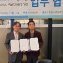 스프링베일리조트 이미지