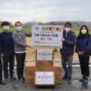 동오농장 이미지