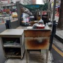 지산환경 이미지