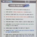 남원교육문화회관 수영장 이미지