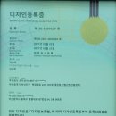 조우상사 이미지