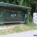 오운2리 이미지