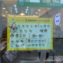 밥밥디라라 동대구역점 | 동대구역 맛집 밥집 혼밥하기 좋은 밥밥디라라 :: 가성비 좋은 돈까스 덮밥 가게