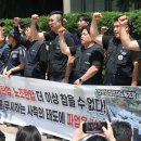 서초산업노동조합 이미지