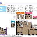 울산지웰시티자이2단지 이미지