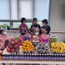로뎀주간보호센터