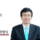 [C스토리] 박정식 목사 - 상처는 별이 됩니다 , ﻿김동호목사의 가정과 놀이, 홍민기 목사 - 정면승부, 김형국(나들목교회 대표목사) - 청년아 때가 찼다 이미지