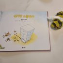 스쿨버스 문구 이미지