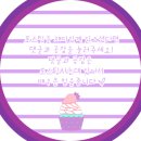 NS헤어스튜디오 네이버블로그