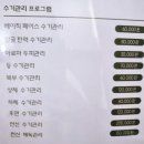 미연에스테틱