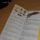 공차(엔씨객사점) 이미지